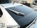 【BRIGHTZ プリウスPHV ZVW35 メッキリアワイパーアームカバー】【 REA-WIP-025 】
