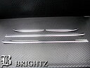【BRIGHTZ プラド 150 151 後期 メッキサイドドアモール Bタイプ】GRJ150W GRJ151W GDJ150W GDJ151W TRJ150W ランドクルーザー ランクル サイドドアモールスチーマーカバーパネルラインプレートベゼルガーニッシュ