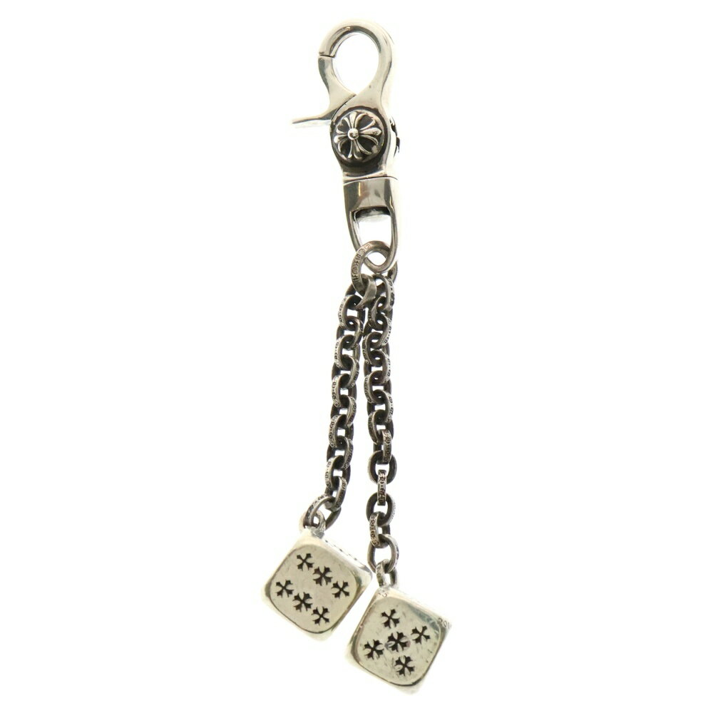 CHROME HEARTS(クロムハーツ) DICE DBL ダブルダイス シルバーキーチェーン【中古】【程度B】【カラーシルバー】【取扱店舗OneStyle新宿店】