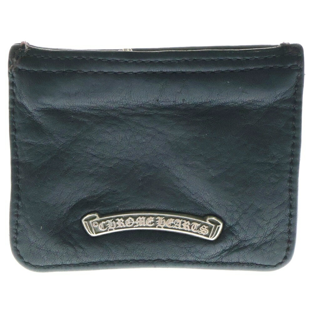 CHROME HEARTS(クロムハーツ) ZPR CHNG PURSE2 チェンジパース #2ダガージップコインケース レザー ブラック【中古】【程度B】【カラーブラック】【取扱店舗BRING仙台店】