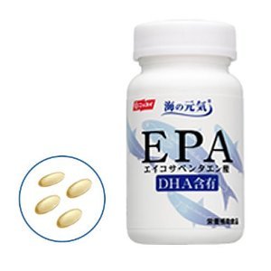 ニッスイ/送料無料/栄養補助食品/健康食品＜ニッスイ海の元気EPA120粒お試しセット＞EPA/DHA/中性脂肪/脂肪/EPAサプリメント/サプリメント