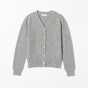 【MACALASTAIR / マカラスター】Vネックカーディガン(ライトグレー)(レディース)(カーディガン Vネック レディース ニット ウール イギリス)【日本製】【国内正規代理店】