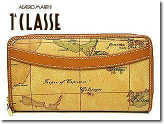 v}NbZ zPrima Classe GEO MAP RNVy30%OFFzv}NbZ z Prima Classe zEht@Xi..