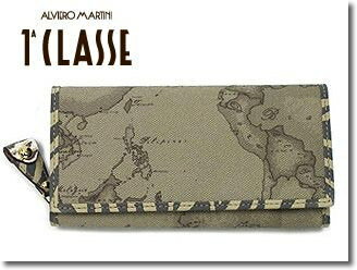 yzv}NbZ zPrima Classe GEO MAP RNVy30%OFFzv}NbZ z Prima Classe z L..