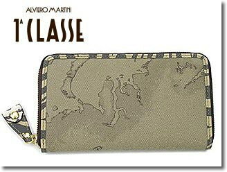 v}NbZ zPrima Classe GEO MAP RNVy30%OFFzv}NbZ z Prima Classe z Eht@X..