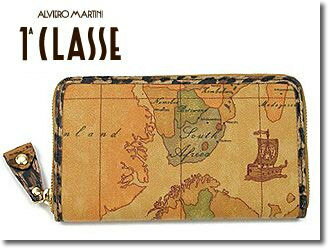 v}NbZ zPrima Classe GEO MAP RNVy30%OFFzv}NbZ z Prima Classe z Eht@X..