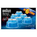 【お買い物マラソンポイント10倍】BRAUN(ブラウン)シェーバー アルコール洗浄システム専用洗浄液カートリッジCCR 6 (6個入)