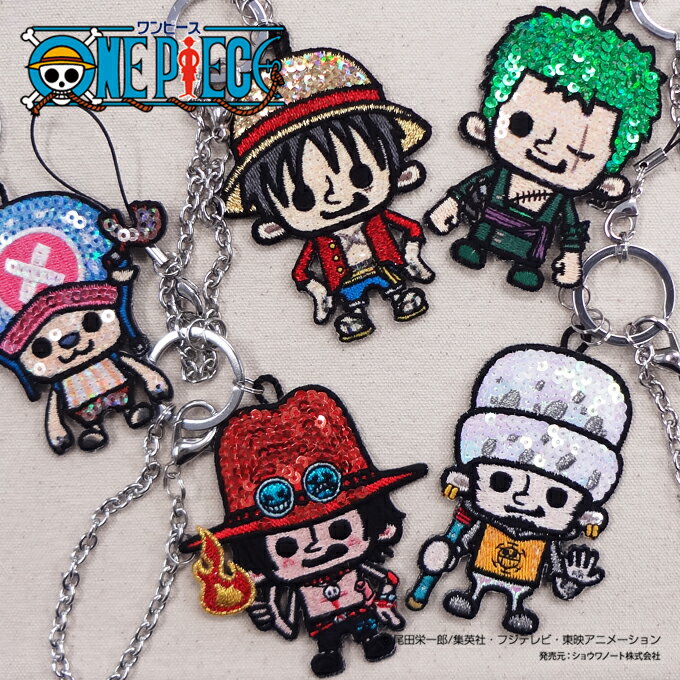 スパンコールチャーム Onepiece ワンピース パンソンワークス Part1 プレゼント アクセサリー キャラ ストラップ 刺繍チャーム キーホルダー お祝い ギフト おしゃれ 入園 入学 マーク 幼稚園 保育園 小学校 楽天 かわいい かっこいい グッズ Samurai Buyer Engages In