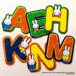 <strong>ワッペン</strong> miffy アルファベット <strong>ミッフィー</strong> アイロン シール かわいい 刺繍 キャラクター グッズ プレゼント 服キャラクター<strong>ワッペン</strong> 刺繍<strong>ワッペン</strong> 男の子 女の子 入園 入学 幼稚園 保育園 小学校 楽天 アップリケ お祝い ギフト