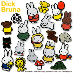 <strong>ワッペン</strong> miffy ミニ<strong>ワッペン</strong> <strong>ミッフィー</strong> アイロン シール かわいい 刺繍 キャラクター グッズ プレゼント 服キャラクター<strong>ワッペン</strong> 刺繍<strong>ワッペン</strong> 男の子 女の子 入園 入学 幼稚園 保育園 小学校 楽天 アップリケ お祝い ギフト