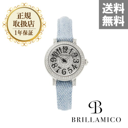 https://thumbnail.image.rakuten.co.jp/@0_mall/brooch/cabinet/05641397/brillamico/late31mm/late31mm-lightblue.jpg?_ex=500x500