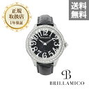 【新作】【正規取扱店】【1年保証】BRILLAMICO LA...
