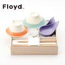 【FLOYD】FORTUNE DREAM 一富士二鷹三茄子フロイド 和食器 結婚祝い 引越し祝い ペア ギフト 食器セット 夫婦茶碗 桐箱入り● 送料無料● ラッピング無料● のし対応商品
