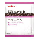 お試し価格 コーヒー 珈琲 ドリップコーヒー ドリップバッグ...