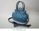 ★カラーオーダーであなただけのバッグを!本革【がま口 バッグ】【がま口 トートバッグ】【がま口 ハンドバッグ】本革 牛革 レザー ショルダーバッグ トートバッグ 本革バッグ ポシェット がま口ポシェット BROOM 05P01Nov14【楽ギフ_包装】