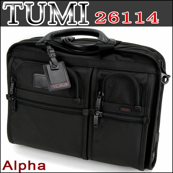 TUMI(トゥミ) 26114 DH ブラック(黒) ビジネスバッグ Alph 『コンパクト・ラージ・スクリーン・コンピューター・ブリーフケース』 アルファ メンズ 【％OFF】【円高還元】 最新モデル 【即納・代引/送料無料】 【お1人様1点限り/レビュー記載でアウトレット級価格 】