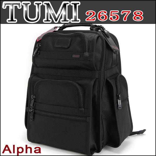 TUMI(トゥミ) 26578 DH 黒 ビジネスバッグ Alpha 『T-Pass ビジネス・クラス・ブリーフパック』 アルファ 最新モデル メンズ 【％OFF】 最新モデル 【即納・代引/送料無料】TUMI(トゥミ) 26578 DH 黒 ビジネスバッグ Alpha T-Pass ビジネス・クラス・ブリーフパック アルファ 最新モデルメンズ ％OFF 最新モデル 即納・代引/送料無料