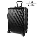 【最大3000円OFFクーポン配布中6/17(月)