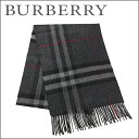 バーバリー その他 BURBERRY 3913731 ブランド小物 GIANT ICON ユニセックス CHARCOAL CHECK(チャコールチェック) グレー マフラー チェック柄 カシミヤ カシミア オシャレ 人気アイテム【 送料無料】