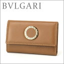 ブルガリ キーケース BVLGARI 33068