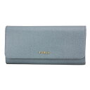 フルラ 長財布 FURLA PN84 B30 790633 財布 バビロン BABYLON コンチネンタル フラップ ウォレット レディース DOLOMIA(ドロミア) ブルーグレー メタルロゴ 型押し エレガント フェミニン【 送料無料】