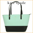 ケイトスペード トートバッグ kate spade PXRU5318 468 バッグ シダーストリート CEDAR STREET MINI HARMONY レディース GRACE BLUE/BLACK(グレースブルー/ブラック) ブラック 黒/ブルー 水色 青 バイカラー ロゴ メタル 型押しレザー フェミニン キュート【 ケートスペ