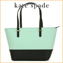 �P�C�g�X�y�[�h �g�[�g�o�b�O kate spade PXRU5318 468 �o�b�O �V�_�[�X�g���[�g CEDAR STREET MINI HARMONY ���f�B�[�X GRACE BLUE/BLACK(�O���[�X�u���[/�u���b�N) �u���b�N ��/�u���[ ���F �� �o�C�J���[ ���S ���^�� �^�������U�[ �t�F�~�j�� �L���[�g�y �P�[�g�X�y