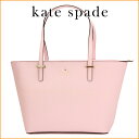 ケイトスペード トートバッグ kate spade