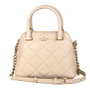 1000円OFFクーポン?25日01:59まで!ケイトスペード ショルダーバッグ kate spade PXRU6241 296 バッグ エマーソン プレース EMERSON PLACE SMALL MAISE レディース CRISP LINEN(クリスプリネン) ベージュ キルティング 2WAY ハンドバッグ クロスボディ チェーン