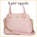 ケイトスペード ショルダーバッグ kate spade PXRU6241 663 バッグ エマーソン プレース EMERSON PLACE SMALL MAISE レディース PINK BLUSH(ピンクブラッシュ) ピンク キルティング 2WAY ハンドバッグ フェミニン キュート【 ケートスペード 送料無料】