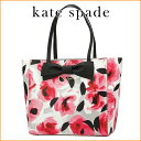ケイトスペード トートバッグ kate spade