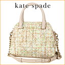 ケイトスペード ショルダーバッグ kate spade PXRU6760 309 バッグ エマーソンプレイス EMERSON PLACE FABRIC SMALL MAISE レディース AQUA MULTI(アクアマルチ) ベージュ系 マルチカラー ハンドバッグ スパンコール ロゴ 2WAY チェーン キュート フェミニン【 ケートス
