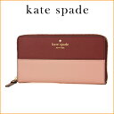 ケイトスペード 長財布(ラウンドファスナー) kate spade PWRU3898 963 財布 シダーストリート CEDAR STREET LACEY レディース PINK BONNET(ピンクボンネット)/MERLOT(メルロー) ピンク/ボルドー バイカラー ロゴ シンプル キュート エレガント【 ケートスペード 送料