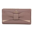ケイトスペード 長財布 kate spade PWRU4855 225 財布 エデンレーン EDEN LANE STACY レディース PORCINI(ポルチーニ)/ROSE CLOUD(ローズクラウド) ステイシー ボウ リボン コンパクト スナップ 2つ折り キュート フェミニン ガーリー【 ケートスペード 送料無料】