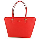 ケイトスペード トートバッグ kate spade
