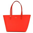 ケイトスペード トートバッグ kate spade