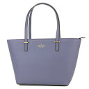 �P�C�g�X�y�[�h �g�[�g�o�b�O kate spade PXRU5318 422 �o�b�O �V�_�[�X�g���[�g CEDAR STREET MINI HARMONY ���f�B�[�X OYSTER BLUE(�I�C�X�^�[�u���[) �u���[ �� �^���� �V�����_�[ ���S �V���v�� �t�F�~�j�� �L���[�g�y �P�[�g�X�y�[�h ���������z