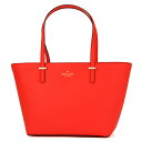 ケイトスペード トートバッグ kate spade