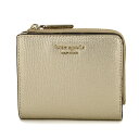 【最大5000円OFFクーポン配布中★11/2(月)14:00まで】ケイトスペード 2つ折り財布 kate spade PWRU7250 712 財布 シルビア SYLVIA SMALL BIFOLD WALLET レディース PALE GOLD ゴールド 金【 送料無料】