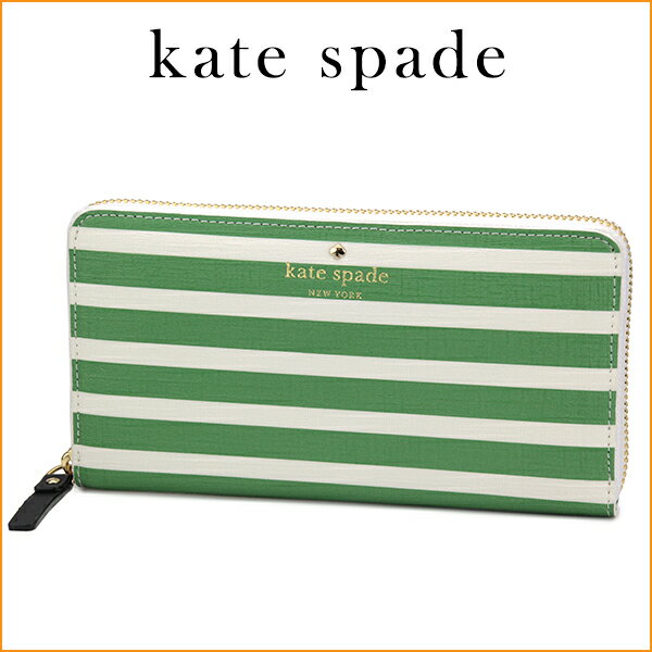 ケイトスペード 長財布(ラウンドファスナー) kate spade PWRU4235 32…...:brstring:10027375