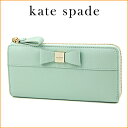 ケイトスペード 長財布 kate spade PWRU4243 428 財布 レニー ドライブ RENNY DRIVE NISHA レディース GRACE BLUE(グレース ブルー) ブルー 青 L字ファスナー ロゴ リボン フェミニン キュート【 ケートスペード 送料無料】