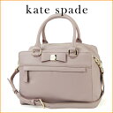 ケイトスペード ショルダーバッグ kate spade PXRU5541 273 バッグ レニードライブ RENNY DRIVE ASHTON レディース MOUSSE FROSTING(ムースフロスティング) ピンク リボン 2WAY エレガント 上品 フェミニン【ケートスペード 送料無料】