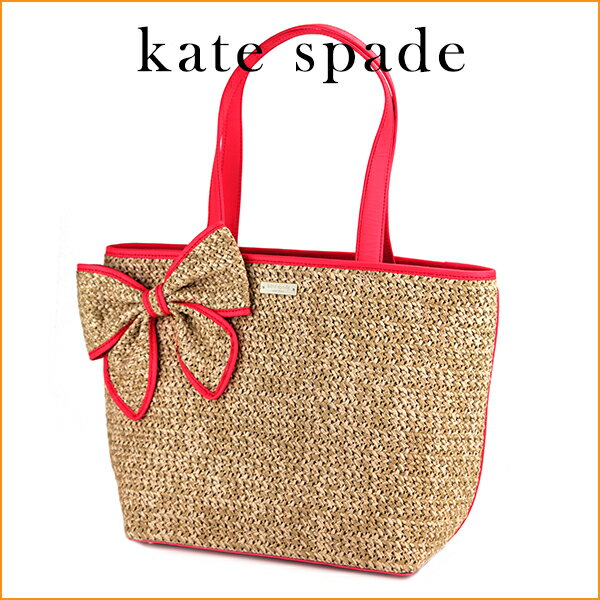 【決算セール】 ケイトスペード かごバッグ kate spade PXRU5564 604…...:brstring:10027386