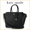 ケイトスペード ショルダーバッグ kate spade PXRU5578 001 バッグ エマーソンプレイス EMERSON PLACE HAYDEN レディース BLACK ブラック 黒 キルティング 2WAY【 ケートスペード 送料無料】