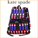 ケイトスペード リュックサック kate spade PXRU6002 612 バッグ クラークコートナイロン CLARK COURT NYLON MARIN レディース GERANIUM MULTI(ゼラニウムマルチ) マルチカラー 幾何学 マルチカラー ロゴ プレート エレガント カジュアル【 ケートスペード 送料無料】