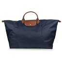 ロンシャン ボストンバッグ LONGCHAMP 1625 089 556 バッグ ル・プリアージュ LE PLIA