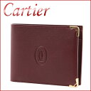 1000円OFFクーポン?25日01:59まで!カルティエ 2つ折り財布 CARTIER L3001368 財布 マスト MUST メンズ ボルドー 赤 シンプル【 カルチェ 送料無料 楽天】