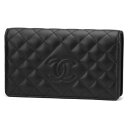 シャネル 長財布 CHANEL A80106 財布 マトラッセライン MATELASSE レディース NOIR(ノアール) ブラック 黒 二つ折り【 送料無料】