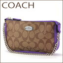 コーチ アウトレット ポーチ COACH OUTLET F64234 SVE9S ブランド小物 シグネチャー SIGNATURE ラージ リストレット レディース KHAKI/PURPLE IRIS(パープルアイリス) カーキ/パープル ハンドバッグ 2WAY リストレット シンプル ラグジュアリー スタイリッシュ【 ファク