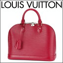 ルイヴィトン ハンドバッグ Louis Vuitton M40490 バッグ エピ EPI アルマPM レディース FUXIA(フューシャ) ピンク 台形フォルム シンプル ラグジュアリー【 ルイ・ヴィトン ビトン 送料無料】